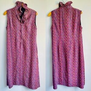 Sun Le Sun 100% silk vintage colorful sleeveless kimono